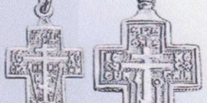 Silver Pendant (USI-SP-5)