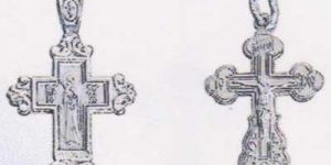 Silver Pendant (USI-SP-6)