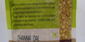 Split Gram (Channa Dal)