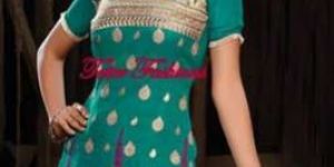 Anarkali Salwar Kameez