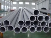 Stainless Steel Seamless Pipe