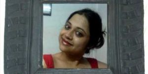 Recycled Photo Frame