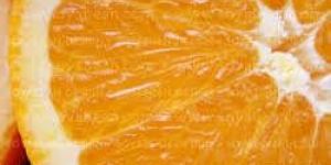Orange Pulp