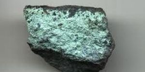 Nickel Ore