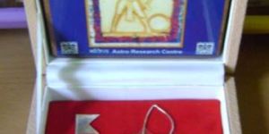 Shree Ghantakaran Mahavir Products