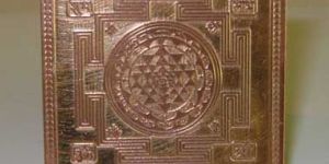 Shree Lakshmi Yantra