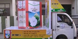 Vehicle Campaigns Service