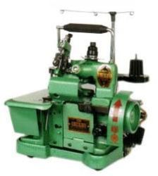 High Speed Overlock Sewing Machine