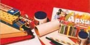 Paper Industry Guar Gum