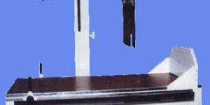 300ma Static X-ray Machine