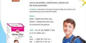 Memo Plus Tablets