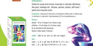 Rheumafit Oral Drops