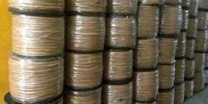 DPC Aluminium Wire