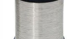 Enameled Aluminium Strip