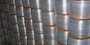 DFGC Covered Aluminium Strip