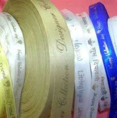 Single Sided Garment Tape