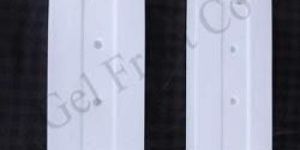 Vaccine Integrity Maintainer