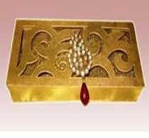 Designer Gift Box 01