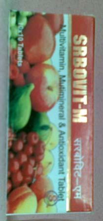 Srbovit M Tablets