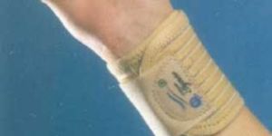 Wrist Brace With Double Lock