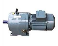 Industrial Gearboxes