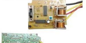 Two Wheeler Horn Tuner 8 Way