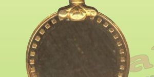 Brass Medals