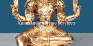 Panchaloham Idol Of Sri Varahi