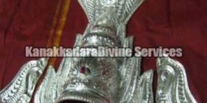 Pure Silver Kavacham