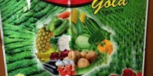 Rohini Carbon Gold Organic Fertliser