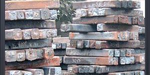 Stainless Steel Ingots
