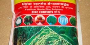 Zinc Sulphate Heptahydrate