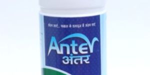 Antar (Organic Plant Growth Regulator)