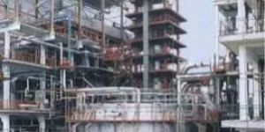 Continuous Solvent Extraction Plant