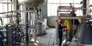 Vanaspati Ghee Plant