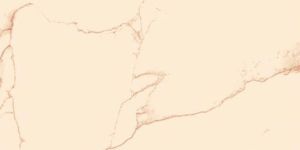 Ivory Glossy Floor Tile