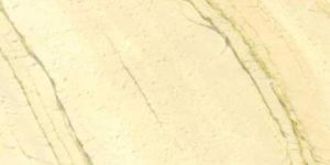 Marble Stone Slab (Katni Beige)