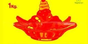 Super Plus Custard Powder