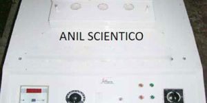 Kupipakwa Rasayan Furnace