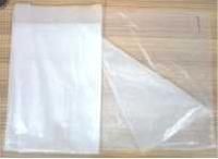 Hmhd Bags