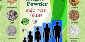 Height Plus Powder