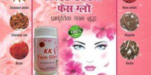 Herbal Face Glow Pack