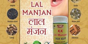 Herbal Lal Manjan