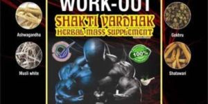 Herbal Mass Gainer Supplement