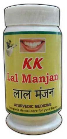 Kk Lal Manjan 5
