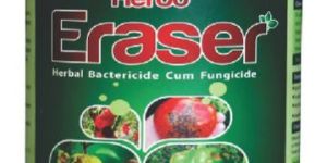 Herbo Eraser Plant Growth Promoter