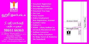 Document Registration Services