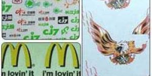 Water Transfer Stickers