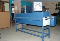 Roller Hearth Furnace