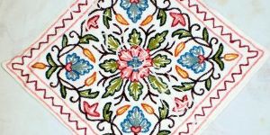 Embroidered Cushion Cover